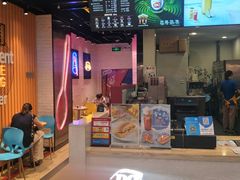 -DQ·蛋糕·冰淇淋(包河万达店)