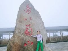 -南岳衡山风景名胜区