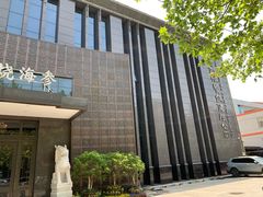 -鲁班张中原家宴(马庄街店)