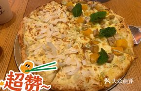 Durian and Mango Marinated Chicken