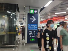 -浙江大学(海宁国际校区)