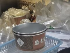 -清真盛志望麻酱酿皮·非遗老字号