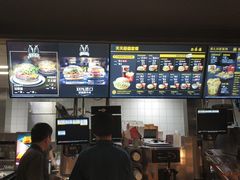 -麦当劳(杭州文三路店)