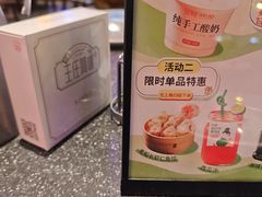 -王庄阿咪大排档·20年地道福州味·本港海鲜(象园店)