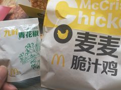 麦麦脆汁鸡-麦当劳(杭州庆春路店)