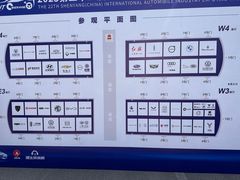 -沈阳国际会展中心管理有限公司