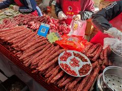 -中国农业博物馆