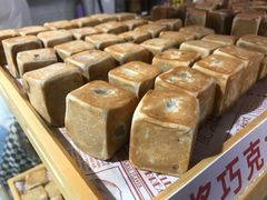 -栗记麦香坊·草之楼仙豆糕(东直门店)