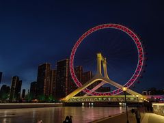 -天津之眼摩天轮