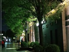 -龙湖星悦荟(颐和店)