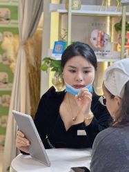 点击看大图 -阅年轻·AI家庭健康体质调理