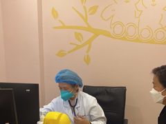 -上海广德中医门诊部