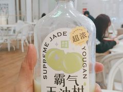 -奈雪的茶(苏宁广场店)