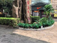 -青曲社相声(易俗街区店)