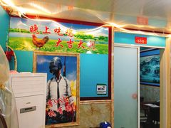 -武氏皖北网红三胖地锅鸡(桐城路店)
