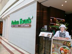 -关夫人餐厅(阳光广场店)