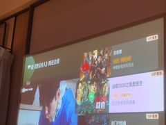 -和子足浴SPA会馆(竹山路店)