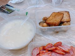 -蓝精灵饺子店