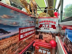 -五月花商业广场(中山五路店)