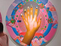 -四川美术学院美术馆