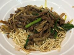 生爆牛肉丝拌川-二扁私房面馆(崂山路店)