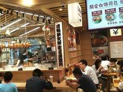 -狮头牌卤味研究所·卤味饭(花城汇南区店)
