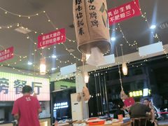 -亿牌牌东北烧烤(怀特店)