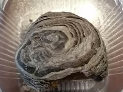 凤梨蛋黄云彩酥-盒马鲜生(财富领域店)