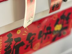 -高嶺咖啡(望京店)