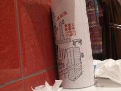 -卤校长重庆火锅(国兴店)