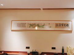 -荷风细雨·中国茶宴(世纪大道店)
