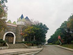 -凤岭儿童公园