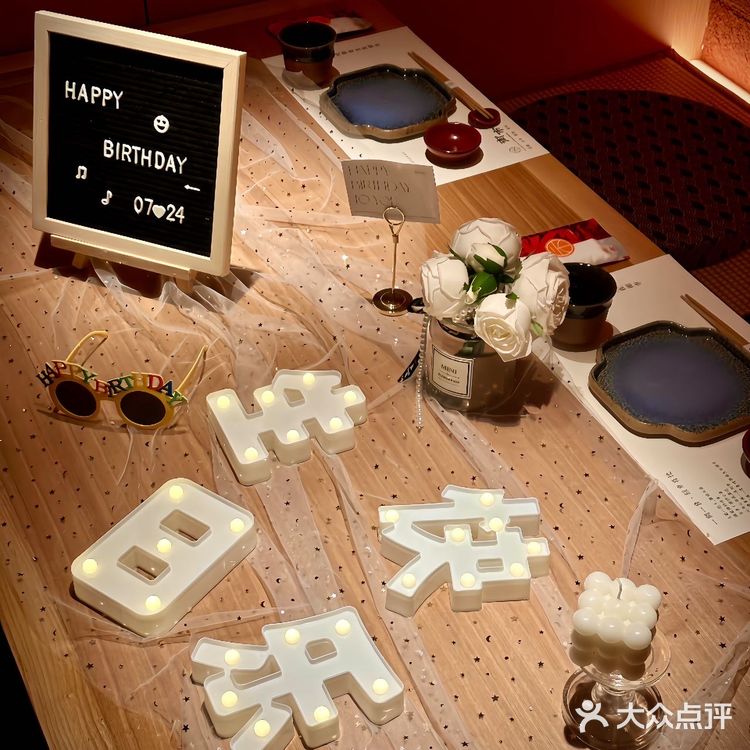 广州生日聚会好去处|仪式感满满,让人惊艳!