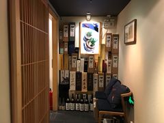 门面-泉寿司(万科公园店)