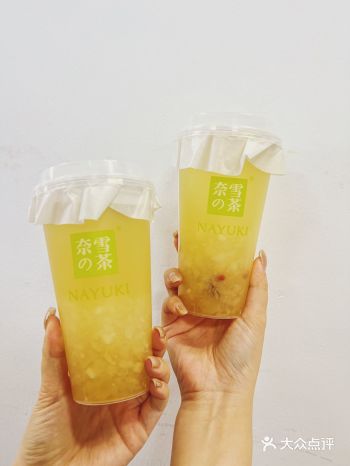 奈雪又双叒叕出新品啦！ 立冬当然要喝点营养美容又健康