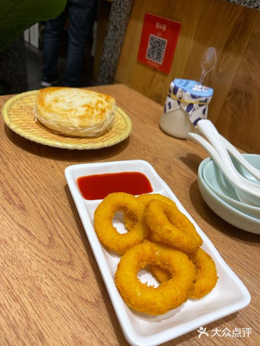 牛三哥洛阳牛肉汤(生态城店)图片