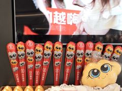 -吕氏疙瘩汤·新鲁菜(济南万象城店)