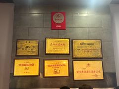 -华兴街煎蛋面(总店)