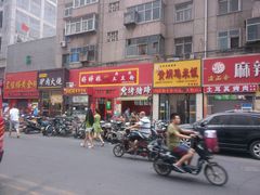 -乐汇城