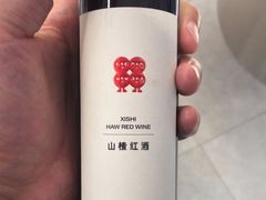 -喜识·冰糖葫芦·炒酸奶(西美花街店)