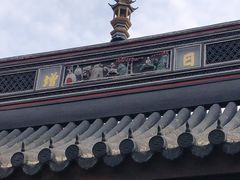 -钦赐仰殿道观