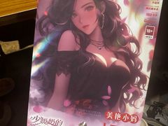 -剧狐剧本杀·月球探案馆(人民广场1号店)