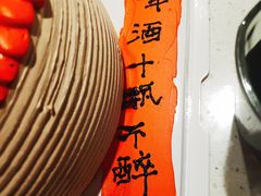 -勒甜LO CHO·私人订制低糖代糖纯动物奶油生日蛋糕(新开路店)