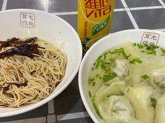 -潘国仙耳光馄饨(黄家阙路店)