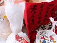 -NRG 健身私教CLUB(云山路店)