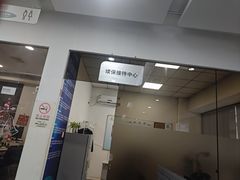 -上海名流星域汽车服务有限公司(内江路店)