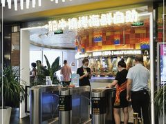 -千家粗粮王(MOMOPARK店)