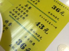 -澳洲牛奶公司(佐敦店)