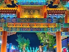 -鼎盛王朝康熙大典实景演出