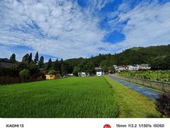 -井冈山风景名胜区